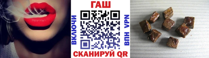 Где найти наркотики Кимовск Cocaine  A-PVP  ГАШ  Псилоцибиновые грибы  Меф 
