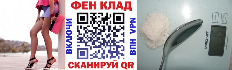 АМФ 98%  Кимовск 