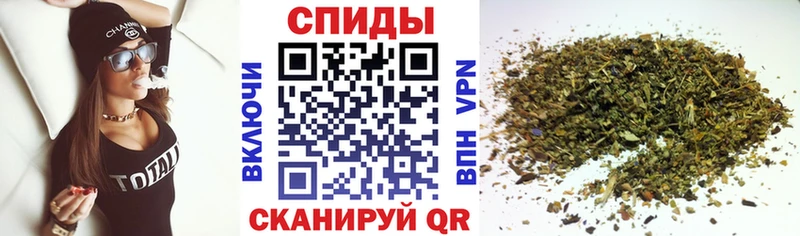 Бутират GHB  как найти   Кимовск 