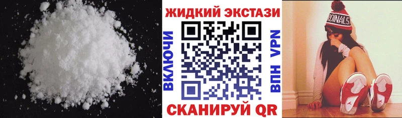 БУТИРАТ вода Кимовск