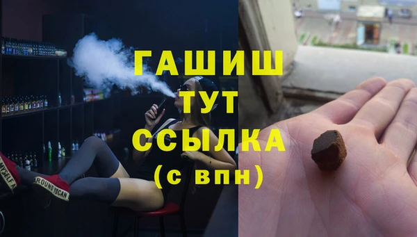 марки lsd Абинск