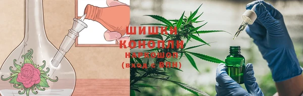 марки lsd Абинск