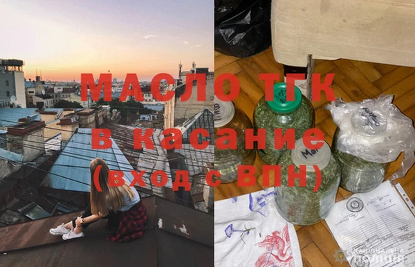 марки lsd Абинск