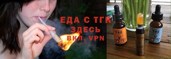 марки nbome Абаза