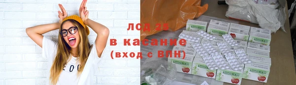меф VHQ Алексеевка