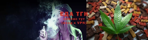 марки lsd Абинск