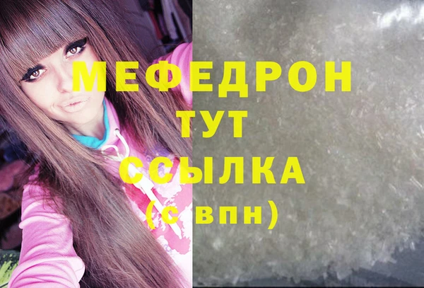 марки nbome Абаза