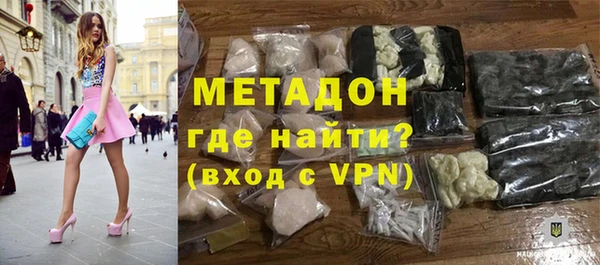 марки nbome Абаза
