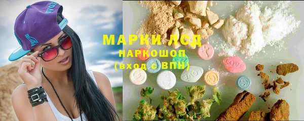 кокаин Абдулино