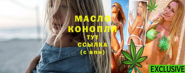 марки lsd Абинск