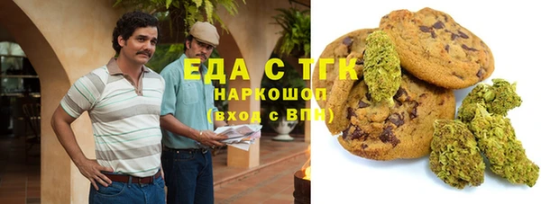 марки lsd Абинск