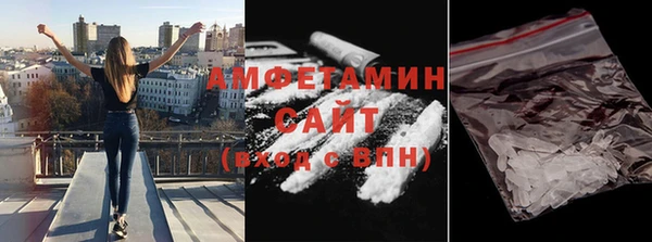 марки nbome Абаза