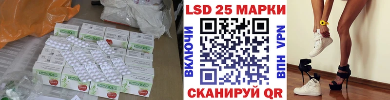 ЛСД экстази ecstasy Кимовск