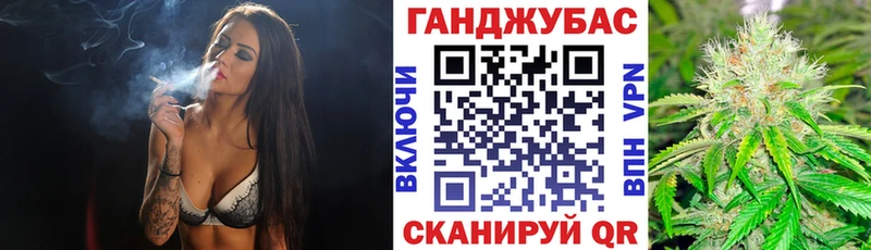 Марихуана план  мега вход  Кимовск 